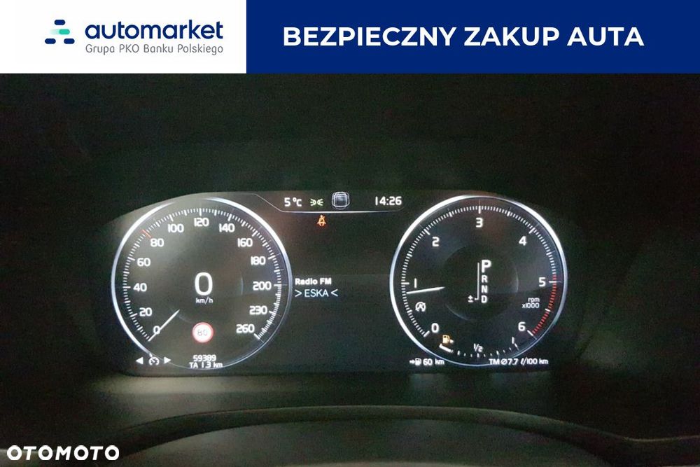 Volvo V60 D3 SCR Momentum - 16