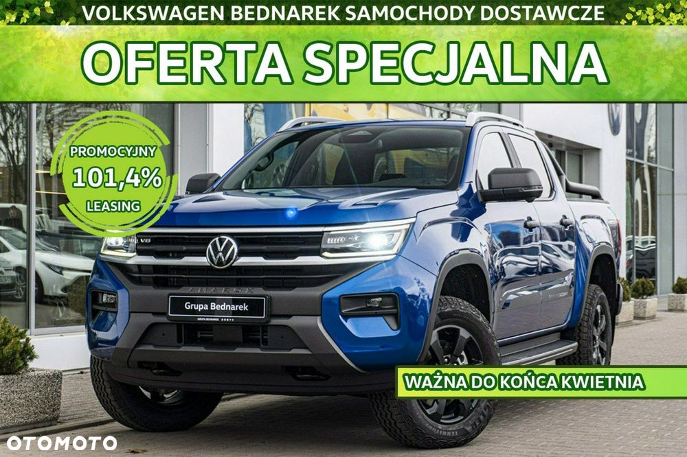 Volkswagen Amarok - 1