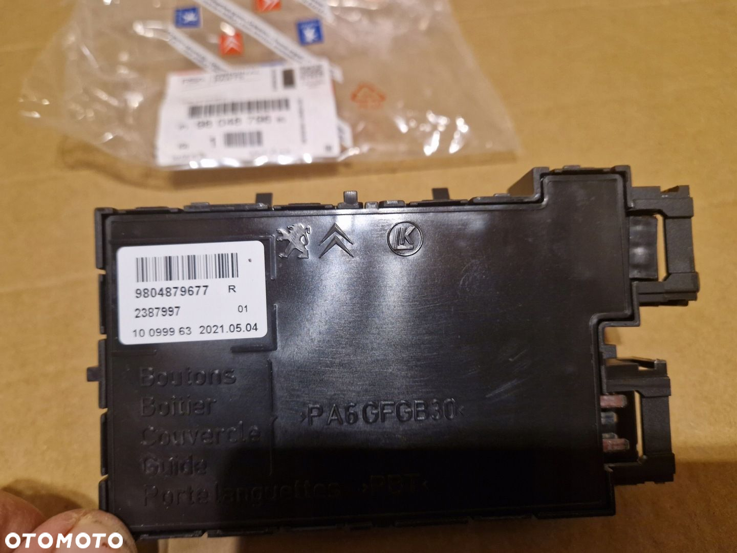 PEUGEOT CITROEN PANEL REGULACJI FOTELA PRAWY 9804879680 9804879677 NOWY OE - 2