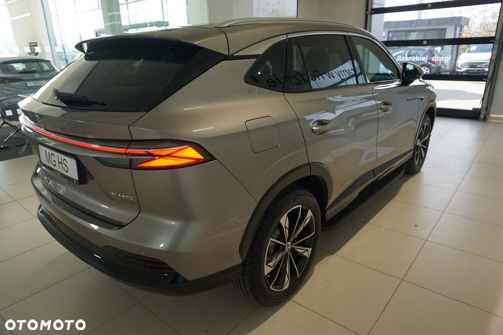 MG HS PHEV - 20