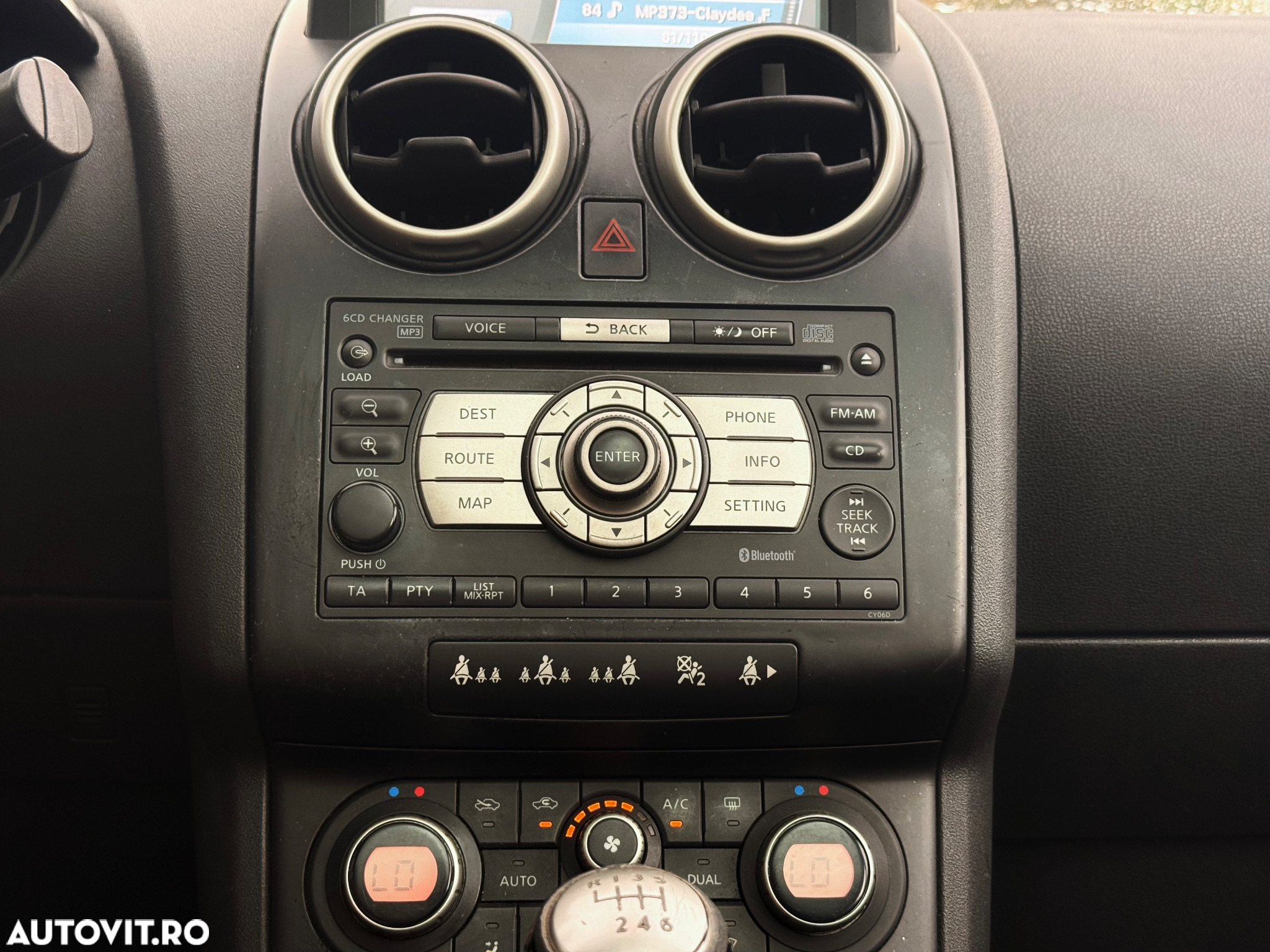 Nissan Qashqai - 11