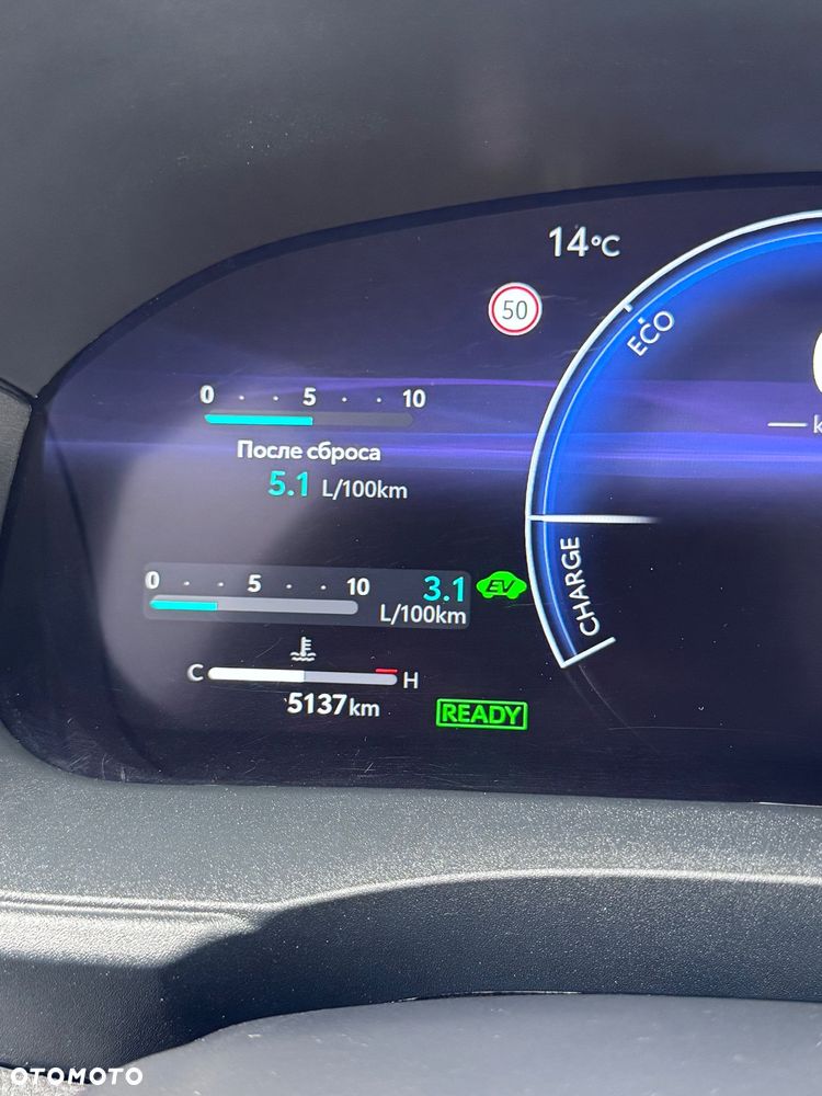 Toyota Yaris Hybrid 1.5 Premiere Edition - 29