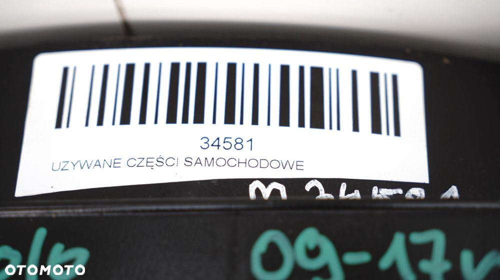 KOMPLET CHŁODNIC  VW POLO 6R 09-15R 1.2B - 6