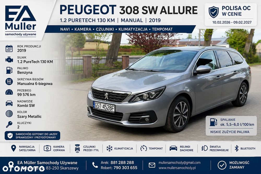 Peugeot 308 1.2 PureTech Allure S&S - 2