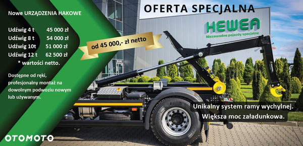 Inny Urządzenie hakowe MARREL - 4, 8, 12 ton