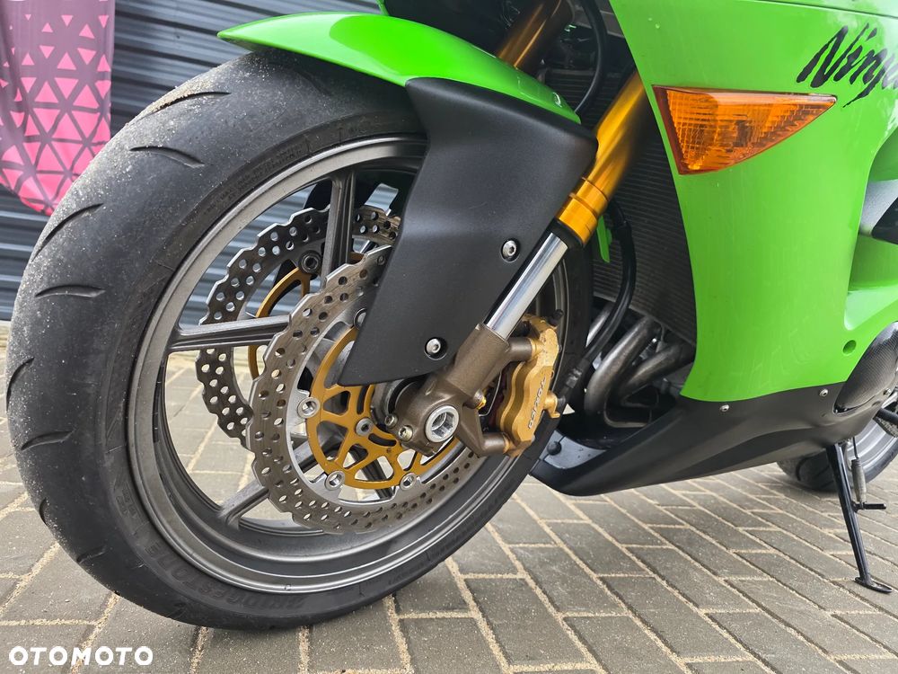 Kawasaki ZX - 15