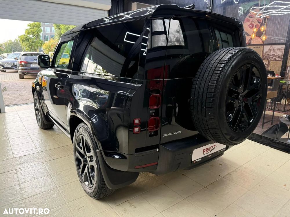 Land Rover Defender - 4