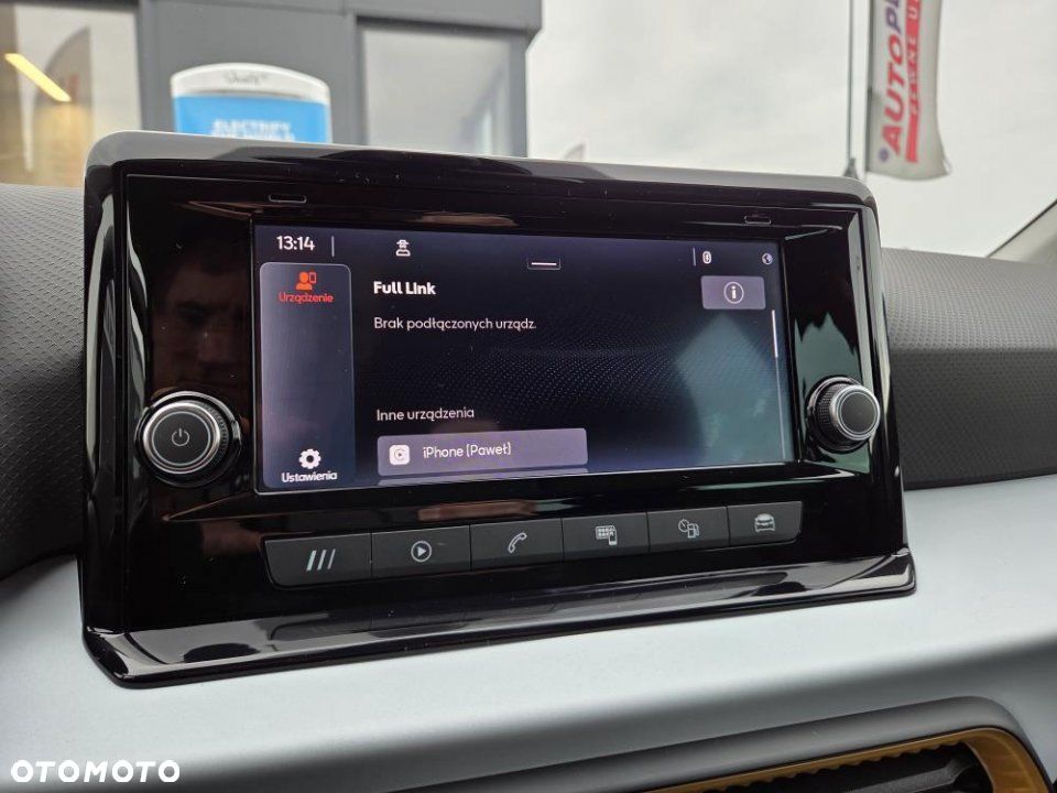 Seat Arona - 26