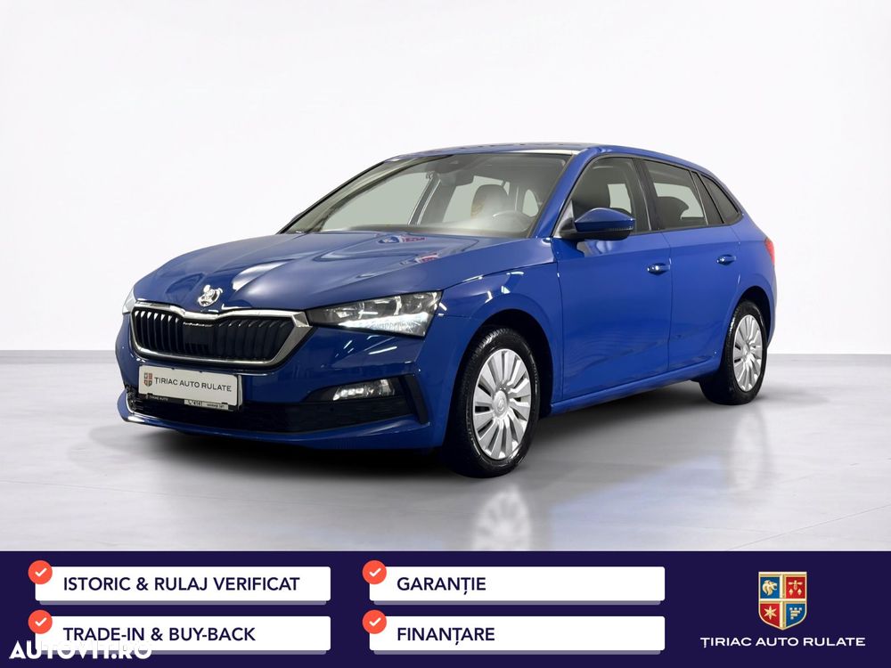 Skoda Scala