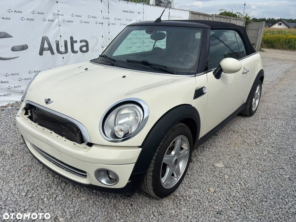 MINI ONE Highgate - 4