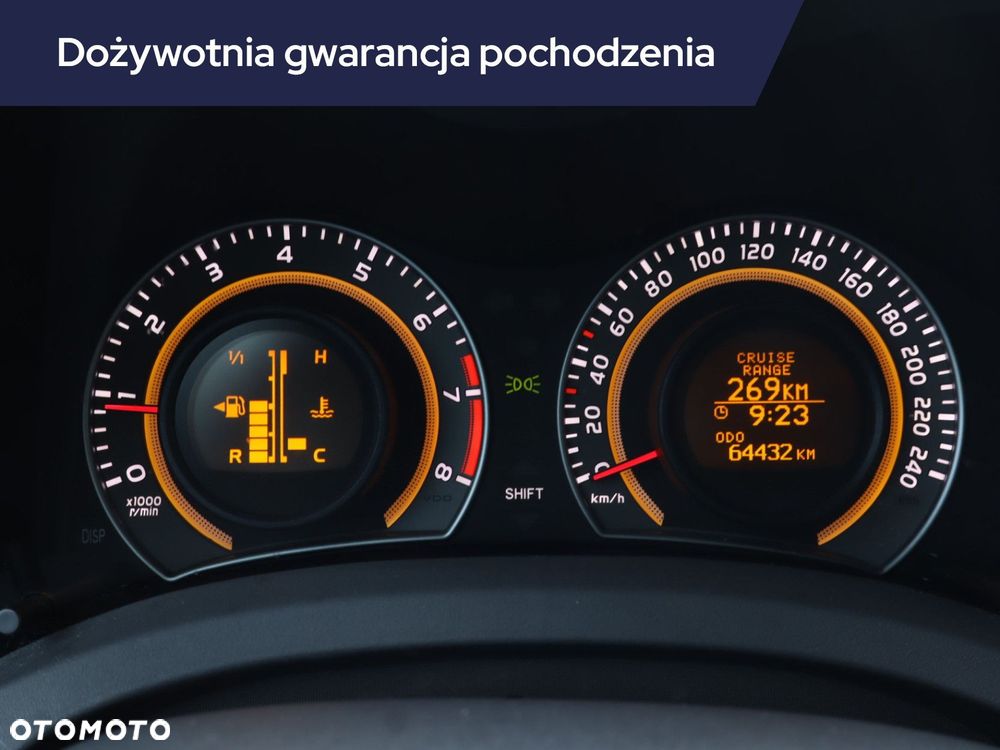 Toyota Auris - 13
