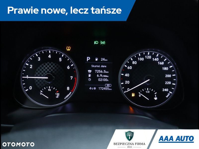 Hyundai Elantra - 12