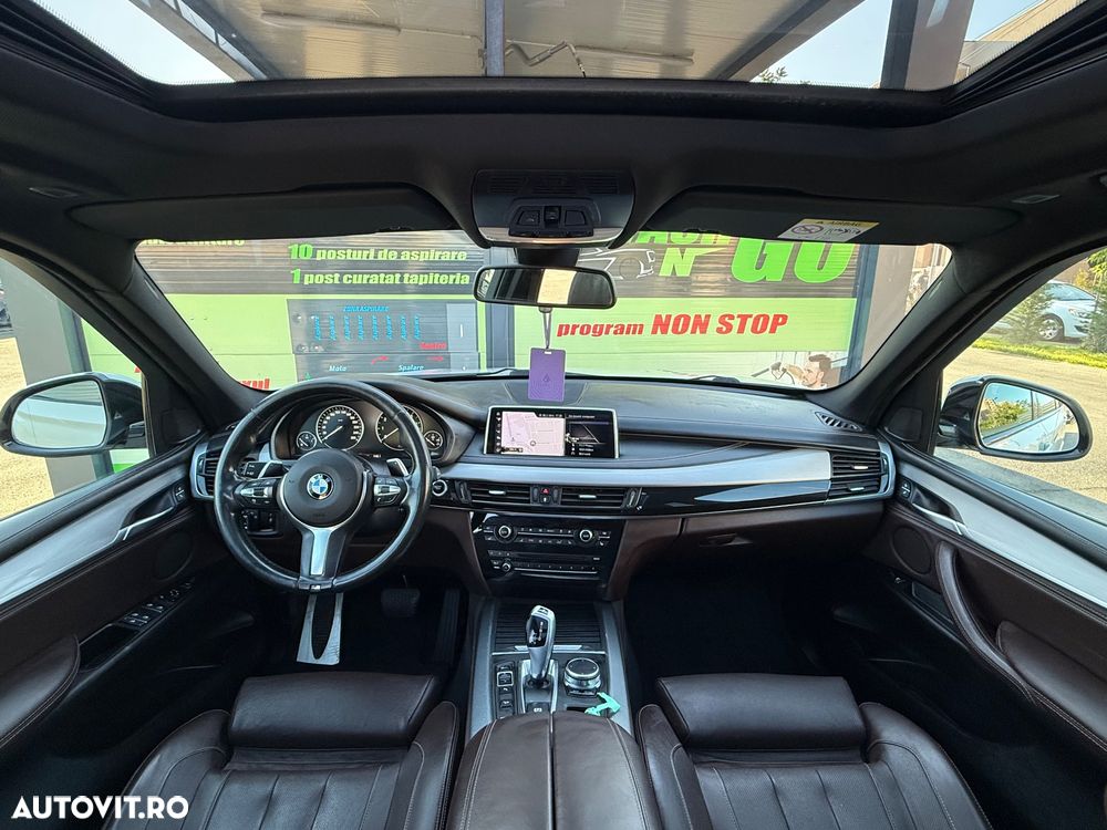 BMW X5 xDrive40e - 7