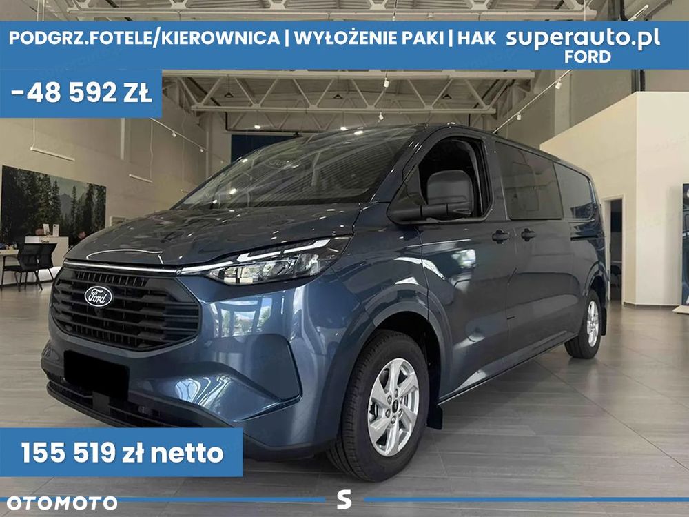 Ford Transit Custom 320 L2H1 Trend Zabudowa Brygadowa A8 2.0 170KM - 1