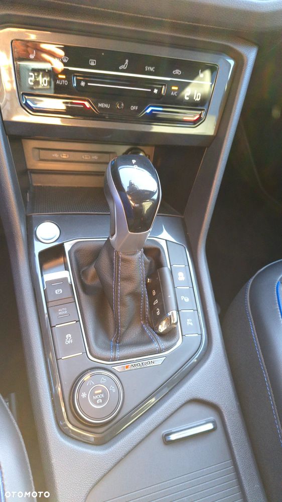 Volkswagen Tiguan - 11