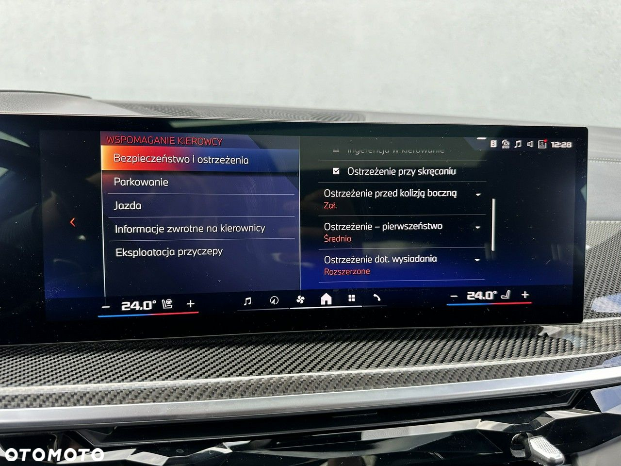 BMW X6 - 28