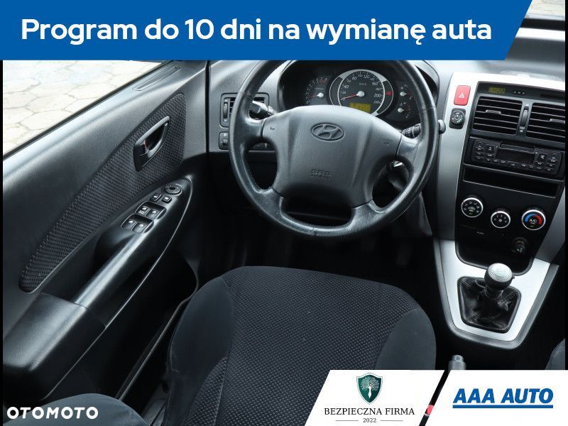 Hyundai Tucson - 8