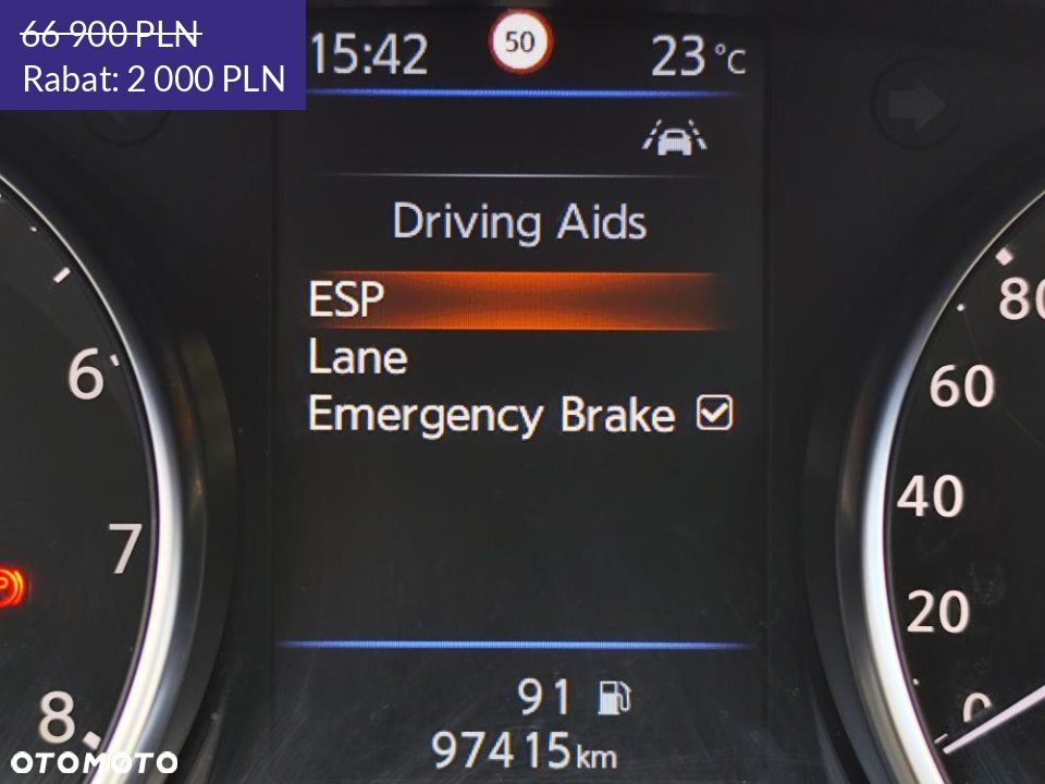 Nissan Qashqai - 31