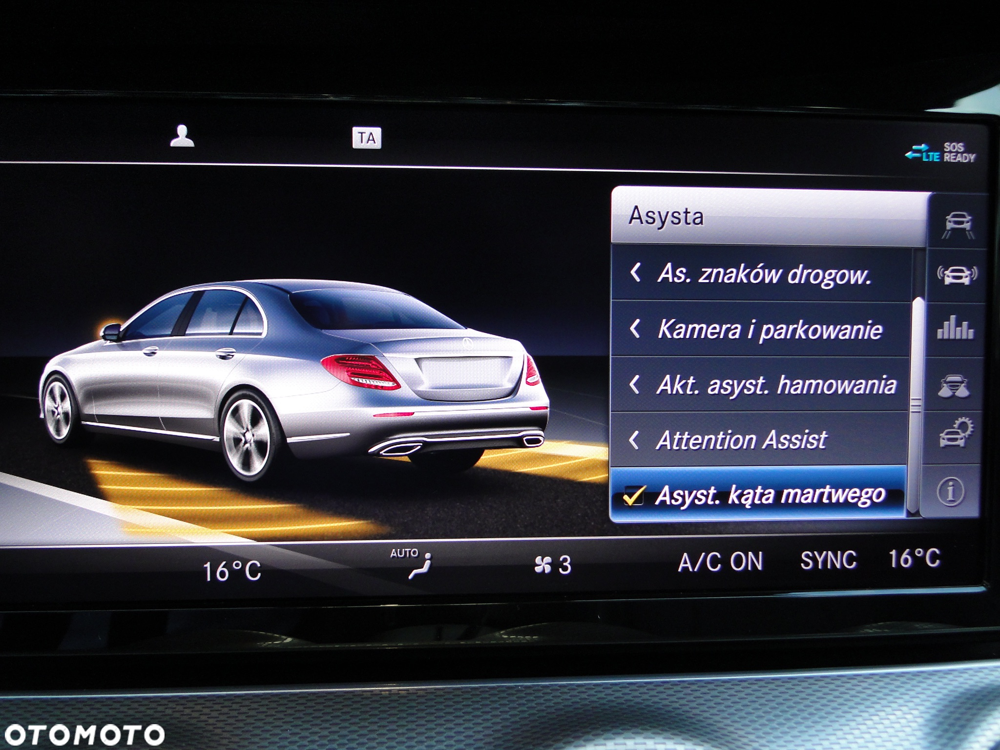 Mercedes-Benz Klasa E 250 9G-TRONIC Avantgarde - 36