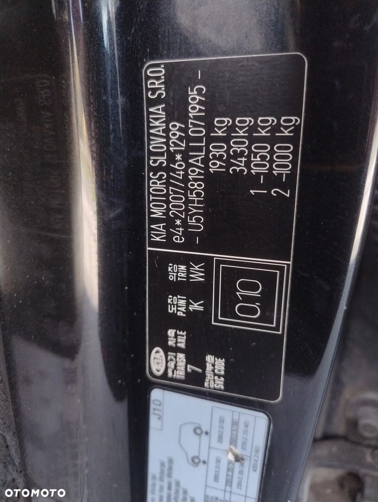 Kia Ceed 1.6 CRDi Platinum Edition - 39
