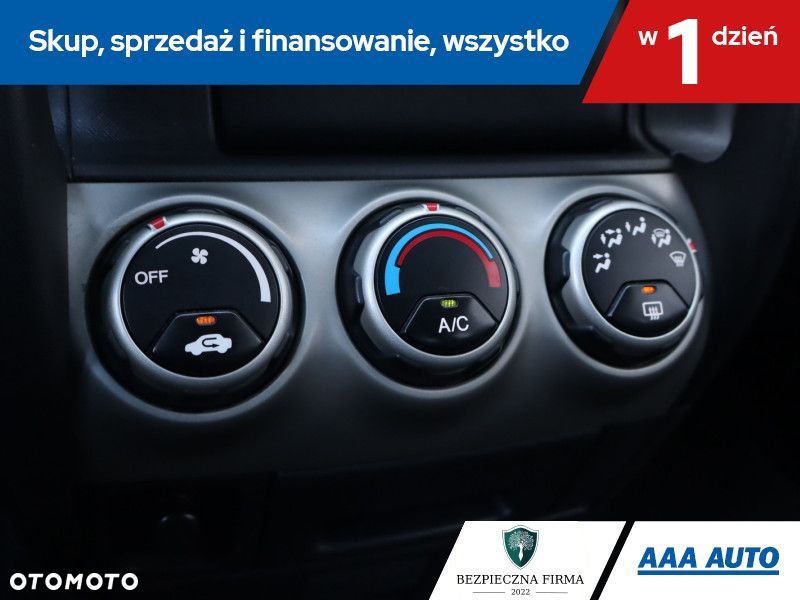 Honda CR-V - 17