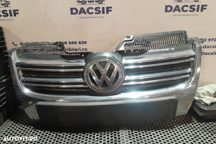 Grila radiator 1K5853653 1K5853653 Volkswagen VW Golf 5 [2003 - 2009] - 1