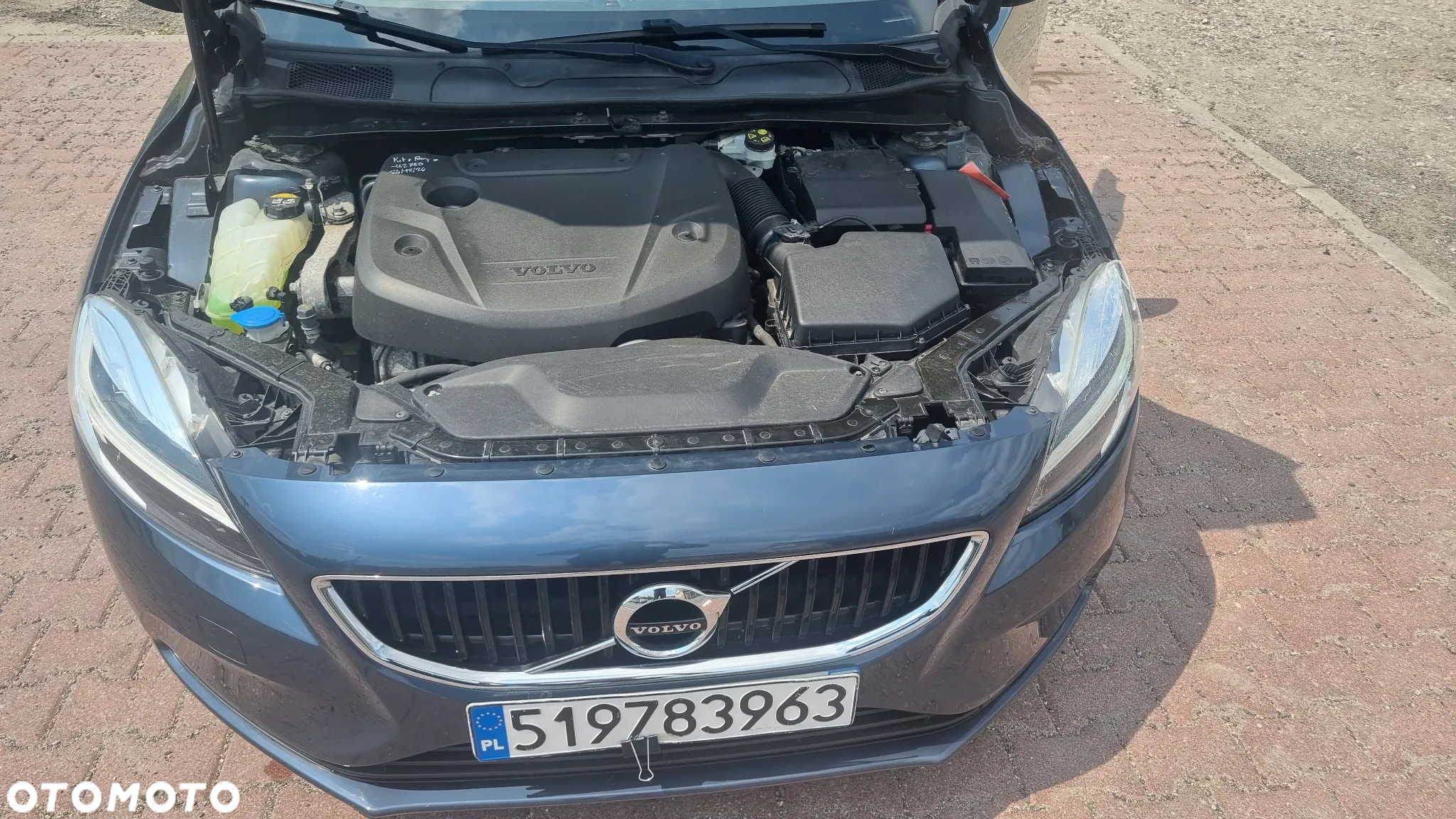 Volvo V40 D2 Kinetic - 21