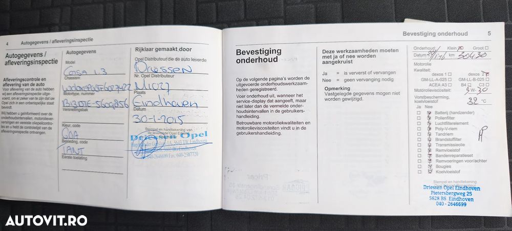 Opel Corsa 1.3 CDTI DPF EcoFLEX Start/Stop Selection - 33