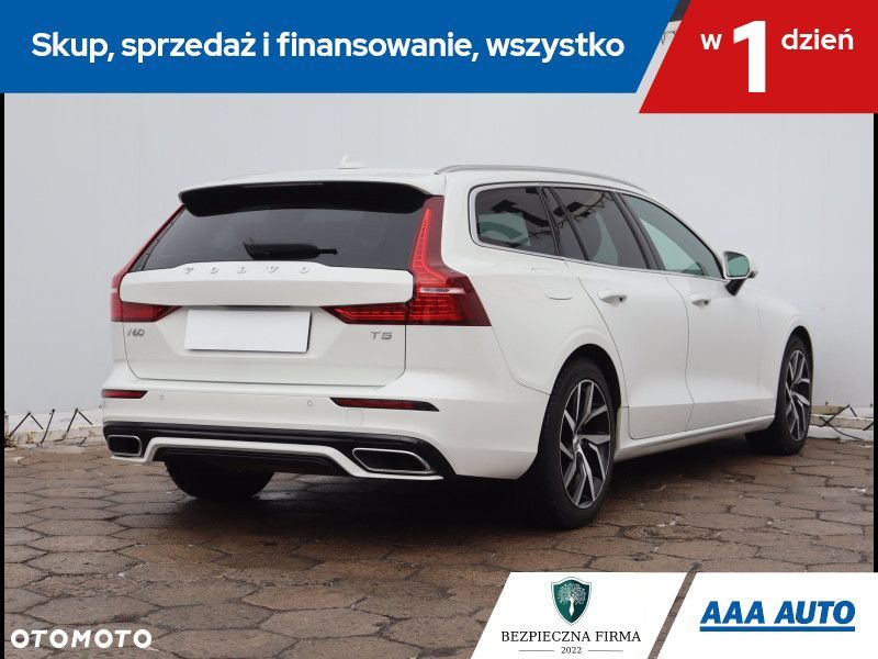Volvo V60 - 6