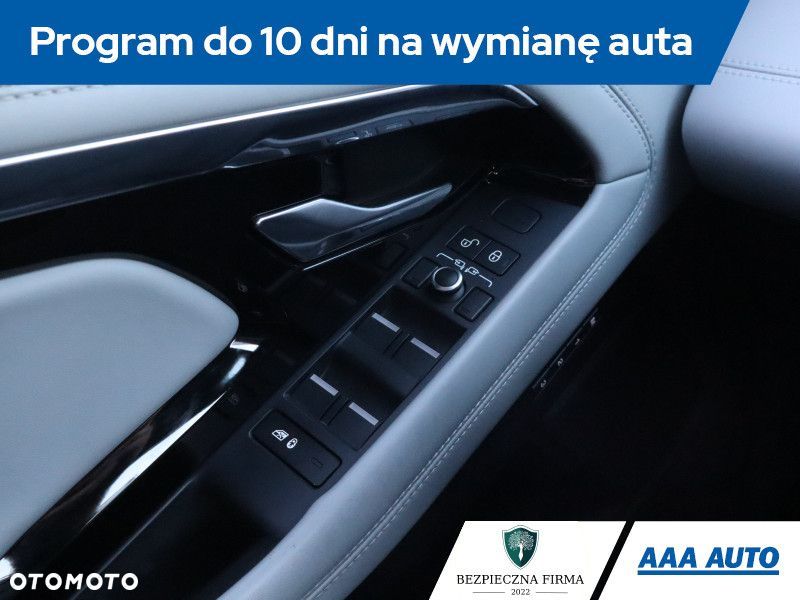 Land Rover Range Rover Evoque - 19