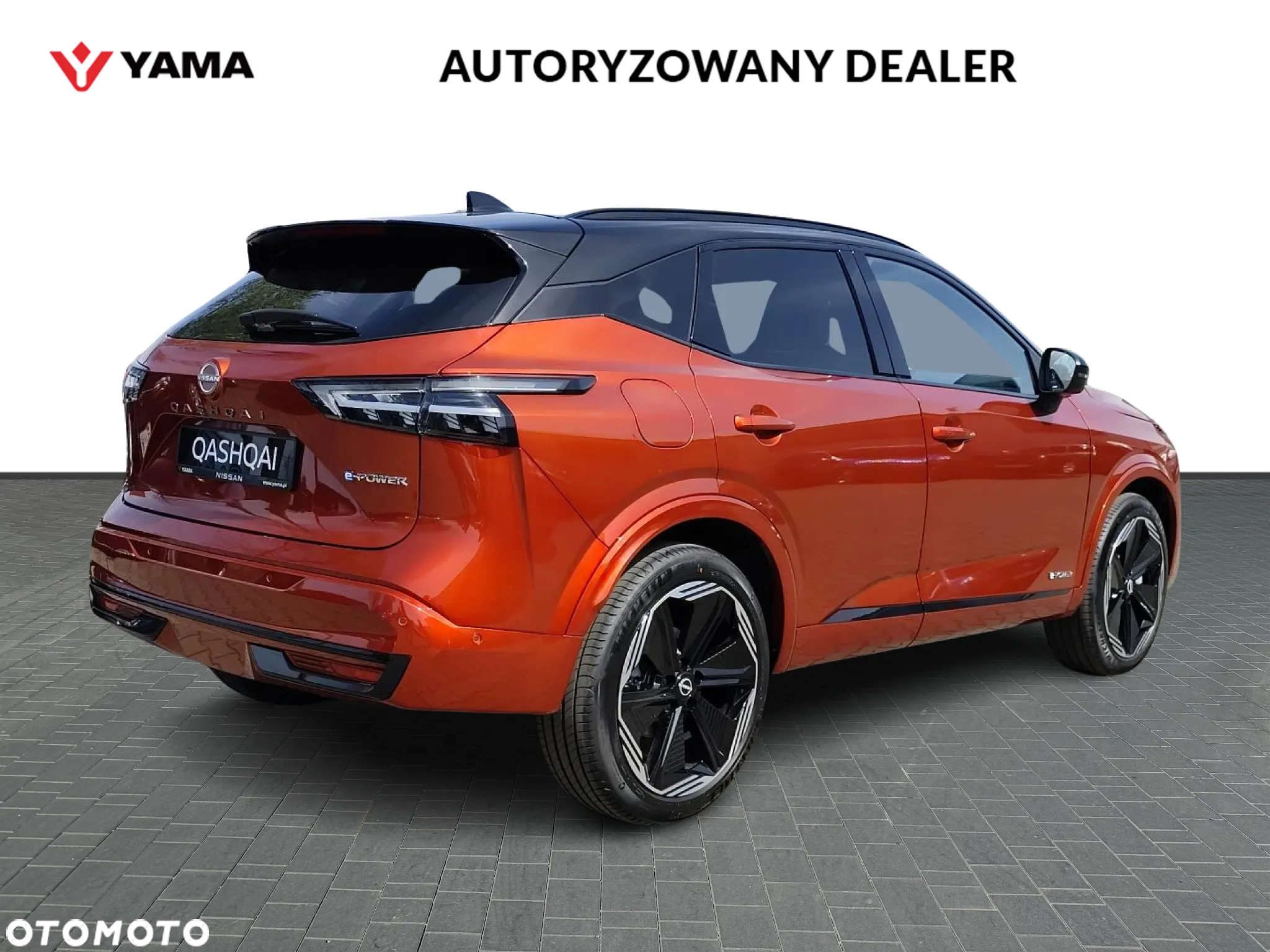 Nissan Qashqai 1.5 e-POWER N-Design - 5