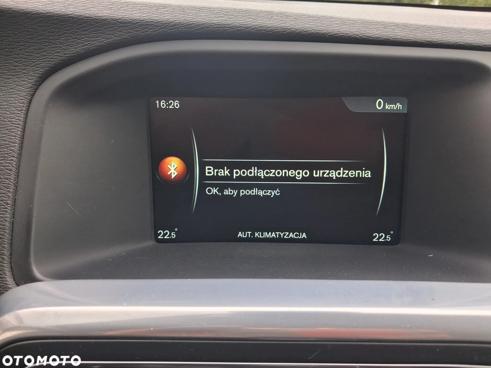Volvo V60 D2 Geartronic Kinetic - 28