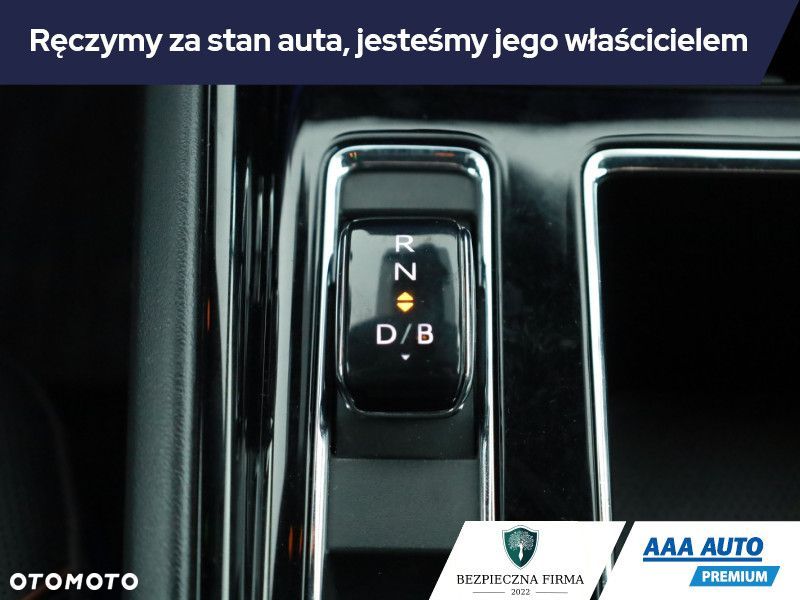 Skoda Enyaq - 18