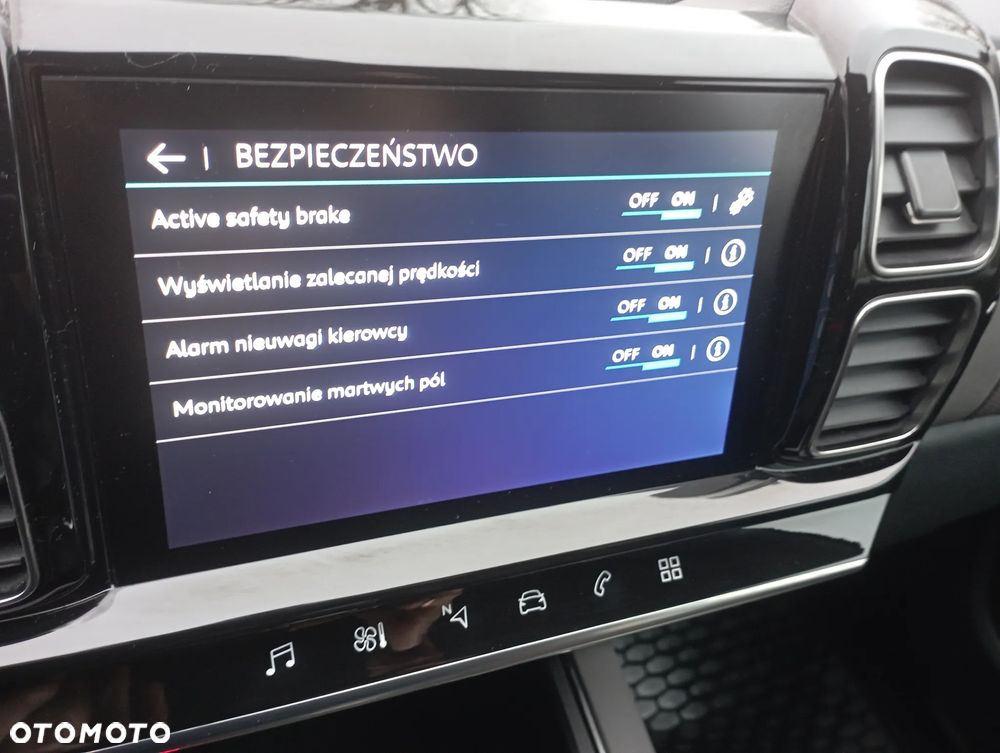 Citroën C5 Aircross 1.5 BlueHDi Feel - 11