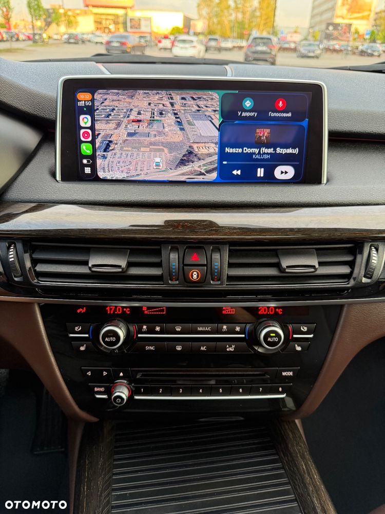 BMW X5 xDrive40e - 16