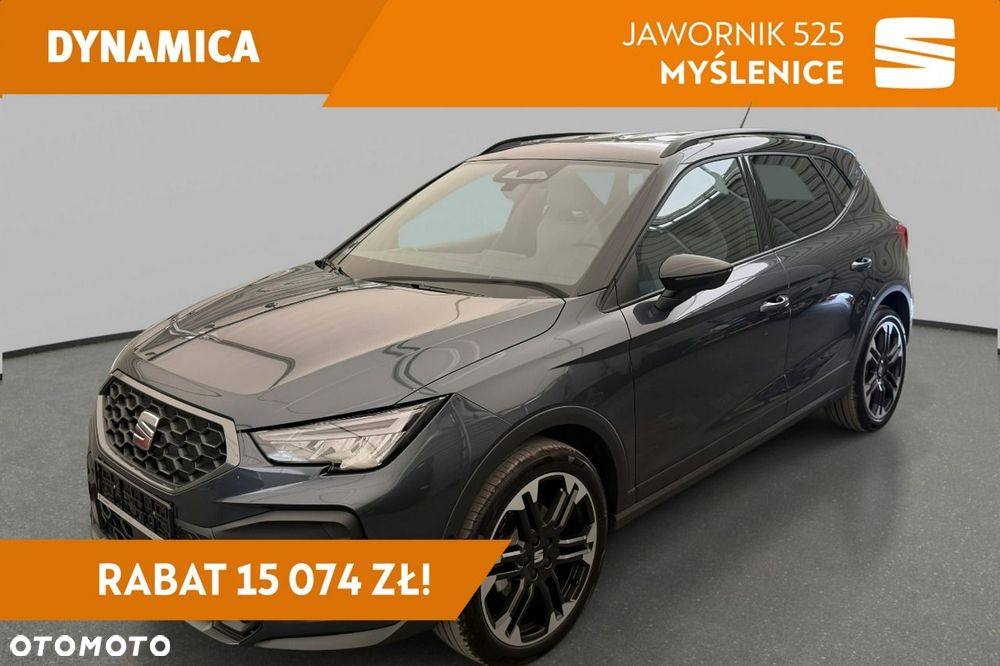 Seat Arona - 2