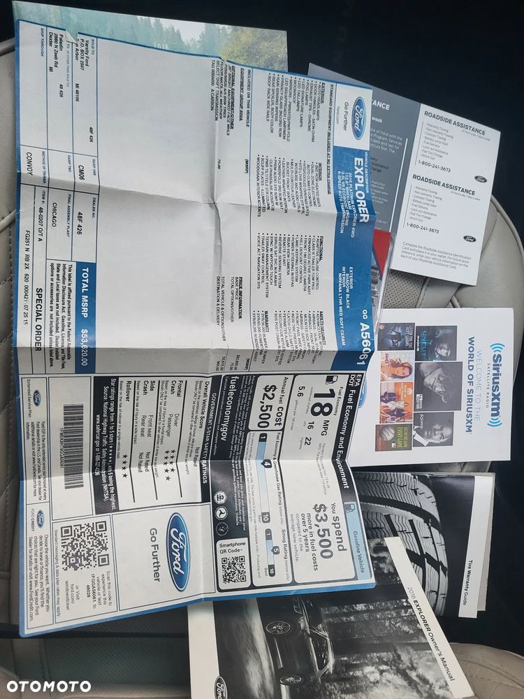 Ford Explorer - 9