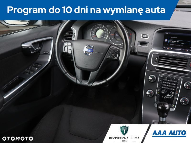 Volvo V60 - 8