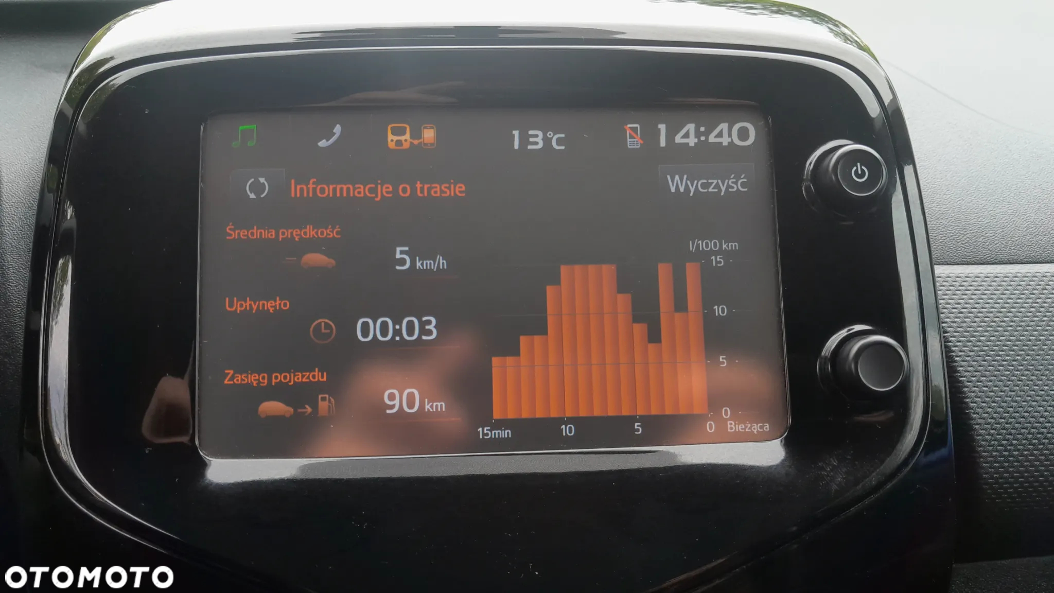 Citroën C1 VTi 72 S&S URBAN RIDE - 32