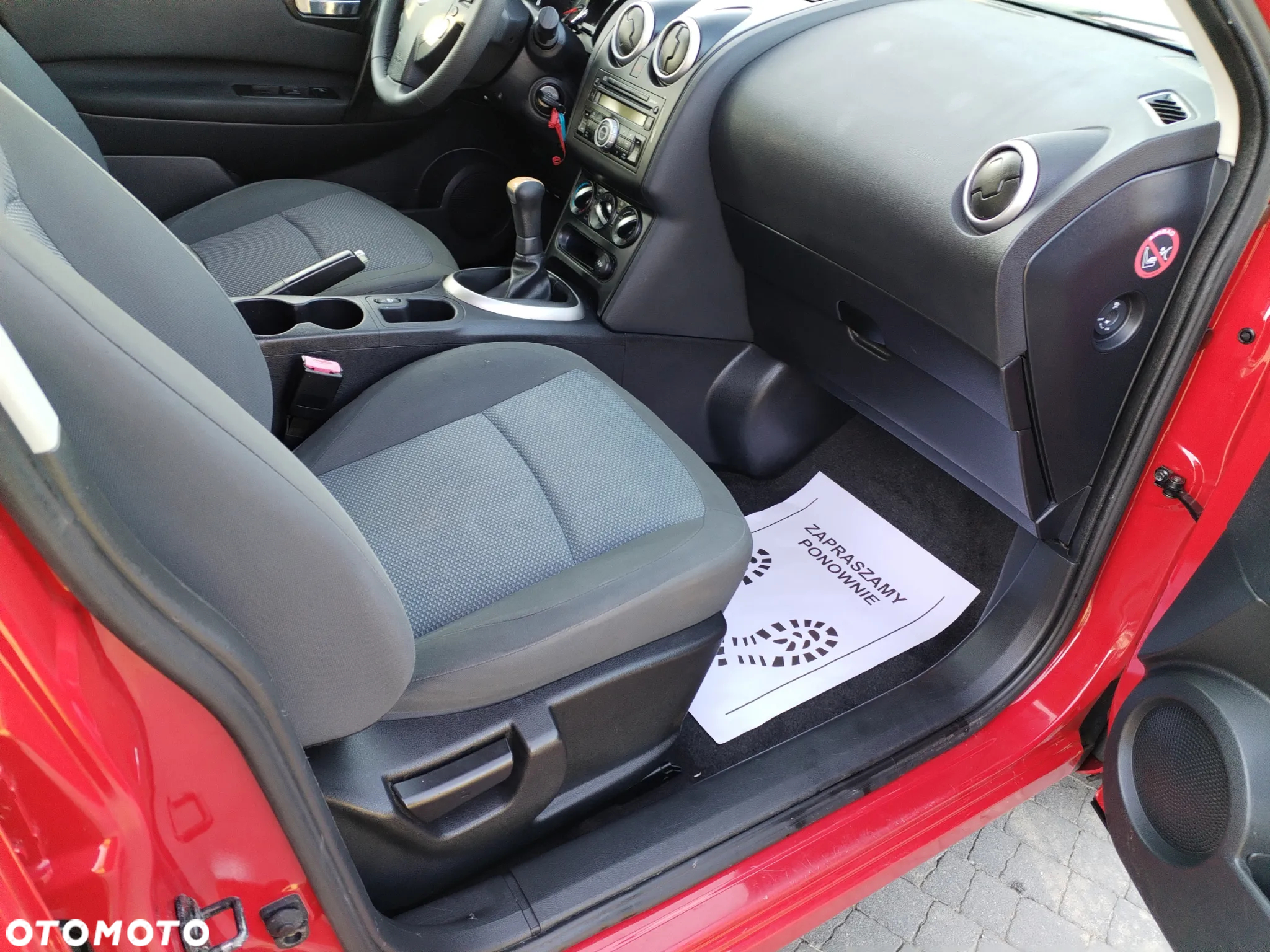 Nissan Qashqai - 13