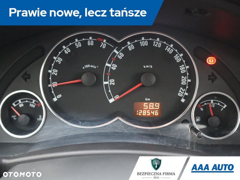 Opel Meriva - 13
