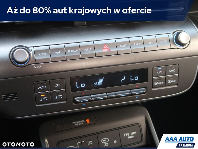 Hyundai Kona - 13