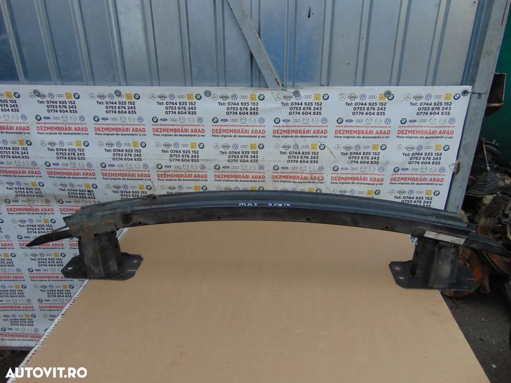 Armatura bara spate Ford Mondeo mk5 an 2014-2022 - 1