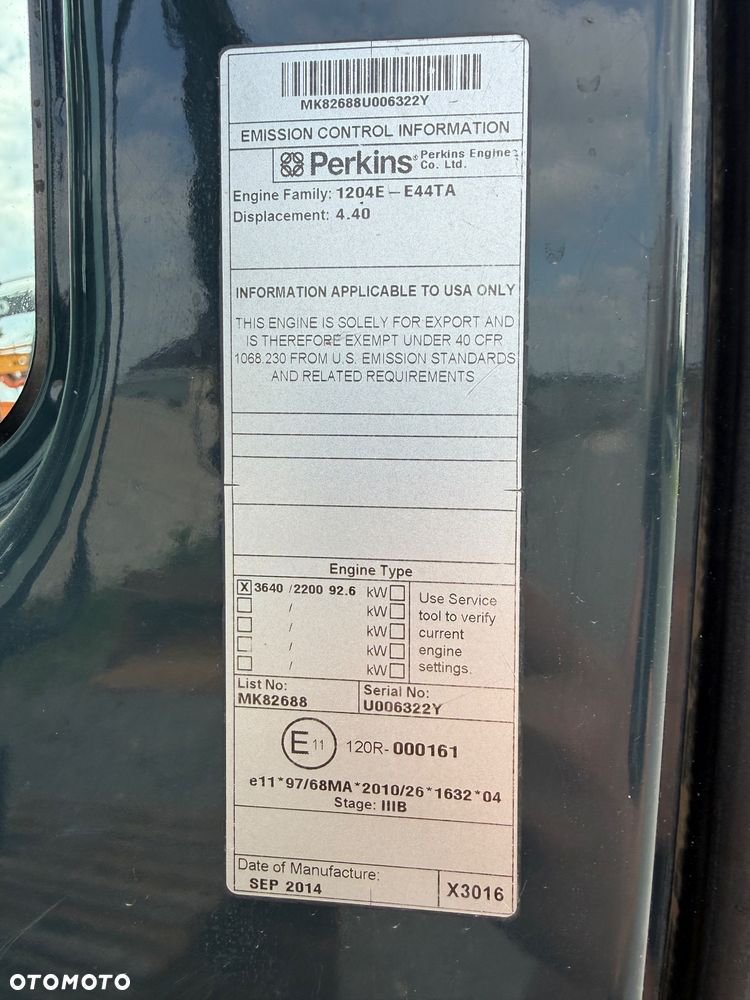 Hyundai ROBEX 145LCR-9A Zamiana - 13