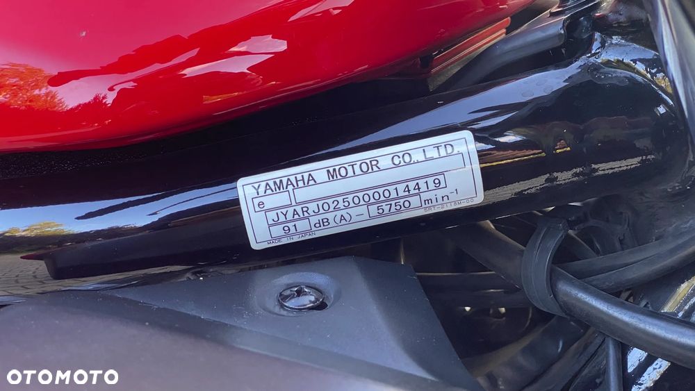 Yamaha FZS - 11