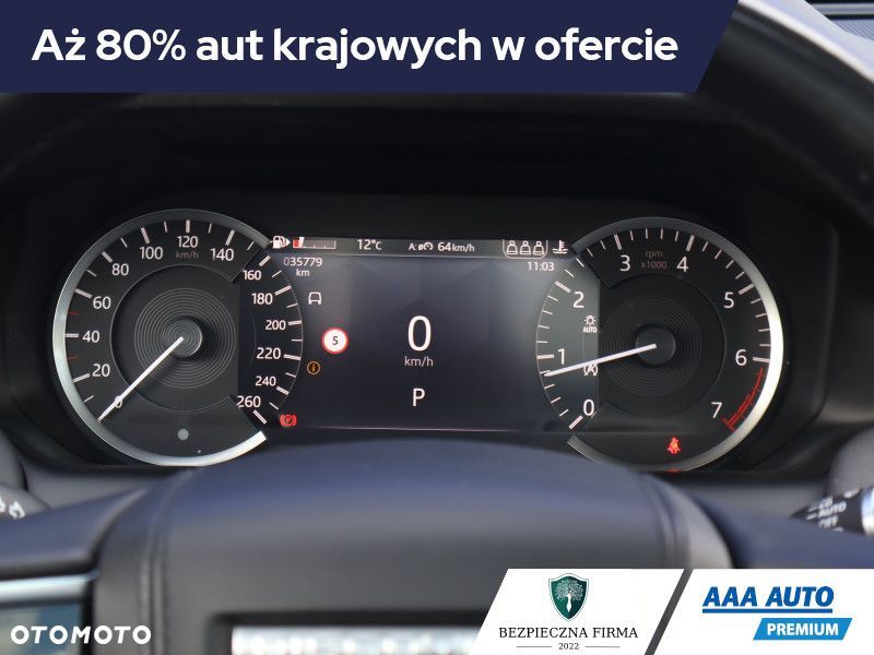 Land Rover Discovery Sport - 11