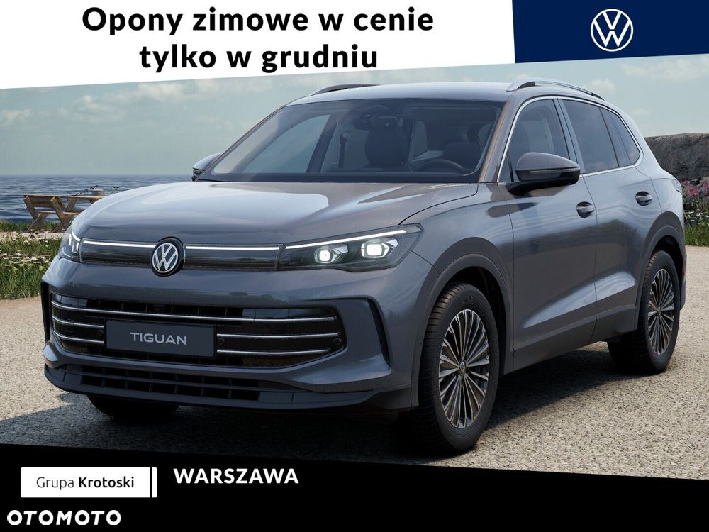 Volkswagen Tiguan 1.5 TSI EVO Elegance DSG - 1