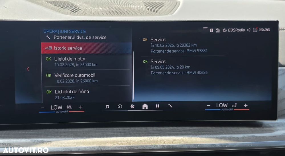 BMW X6 M M60i xDrive - 14