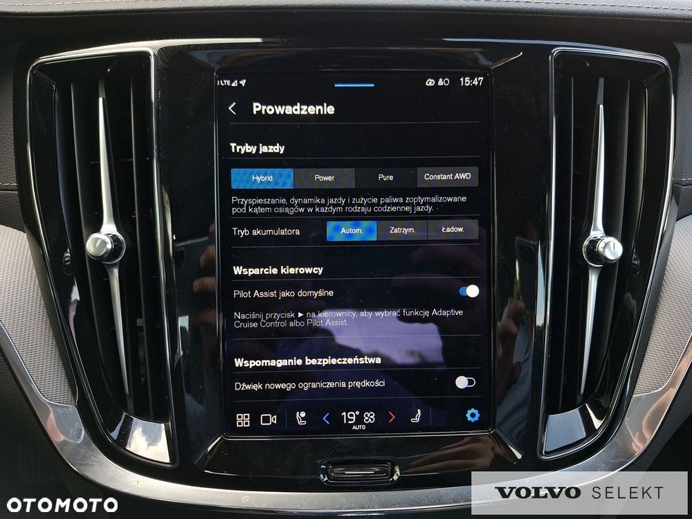 Volvo S60 - 28