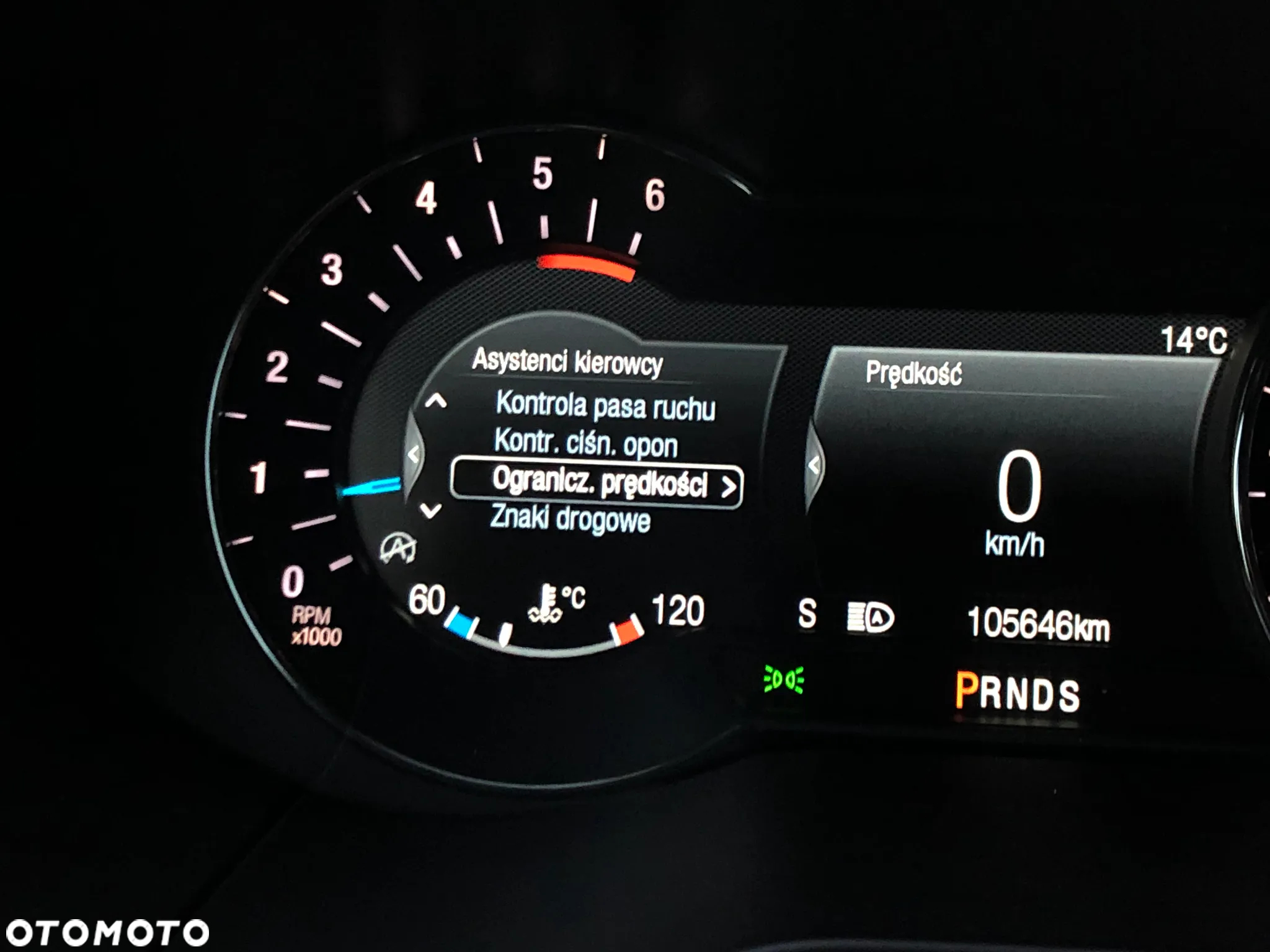 Ford S-Max - 26